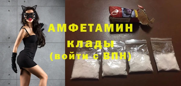 стафф Алексеевка
