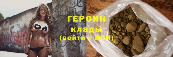 jwh Алзамай
