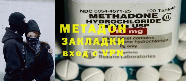 jwh Алзамай