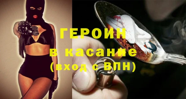 jwh Алзамай