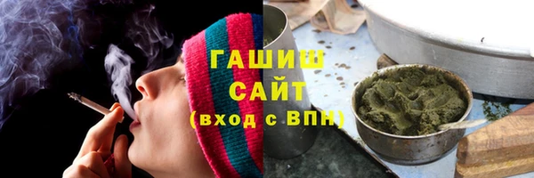 jwh Алзамай