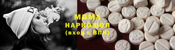 стафф Алексеевка