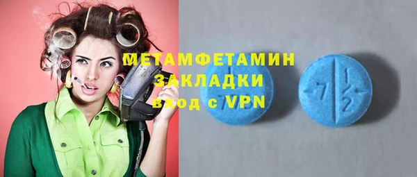 jwh Алзамай