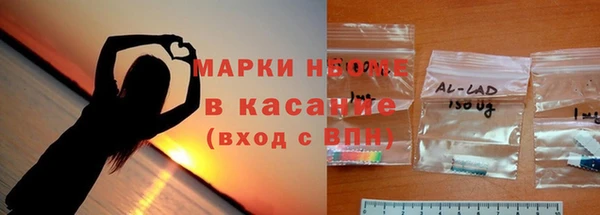 прущая мука Алексин