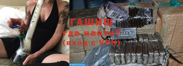 стафф Алексеевка