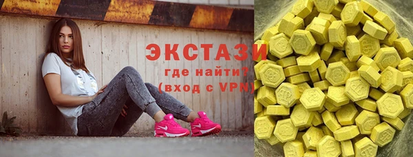 стафф Алексеевка