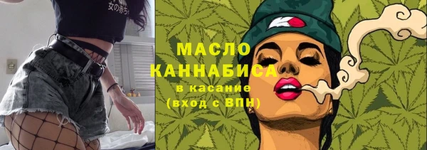 стафф Алексеевка