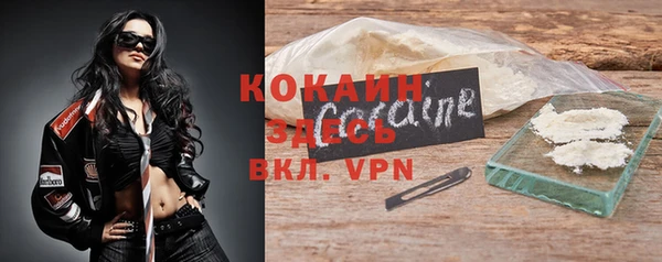 стафф Алексеевка